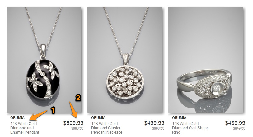 Украшения со скидкой 4