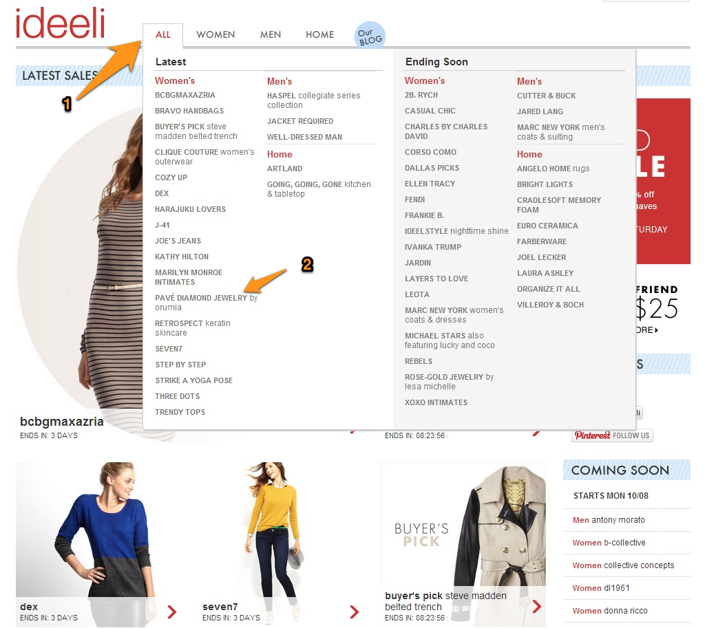 Украшения со скидкой 2