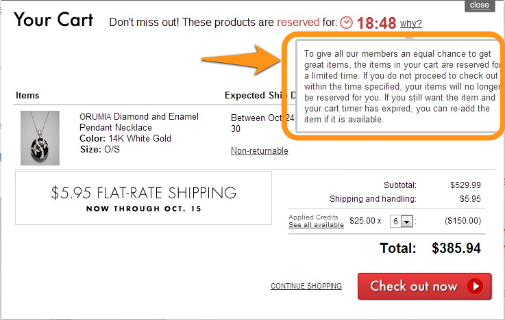 Украшения со скидкой 7