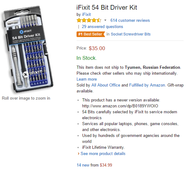 Ассортимент товаров на Amazon.com - Блог Бандерольки, рис. 1 iFixit 2
