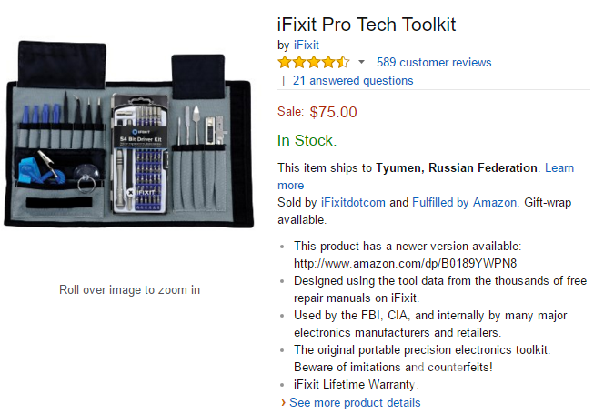 Ассортимент товаров на Amazon.com - Блог Бандерольки, рис. 3 iFixit 4
