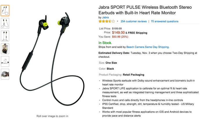 Покупка - Блог Бандерольки, рис. 1 Спортивный гаджет 4