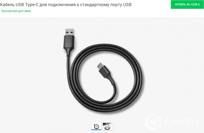 Опыт Nexus 5X 2