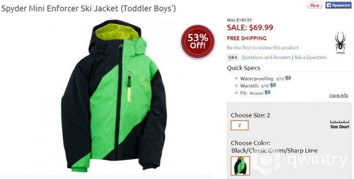 Блог Бандерольки, рис. 3 Верхняя одежда для малышей 3