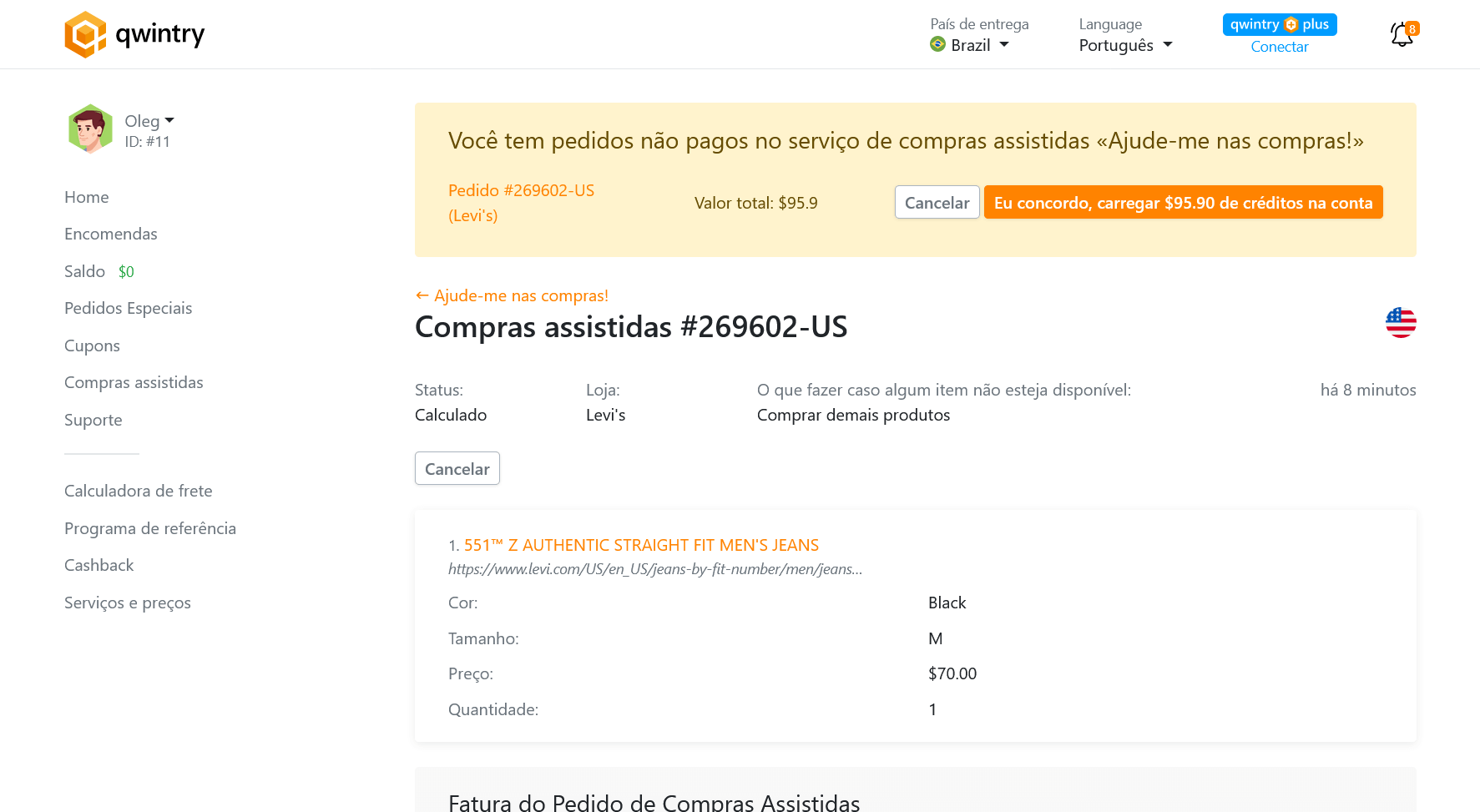 Como fazer um pedido?, imagem 2