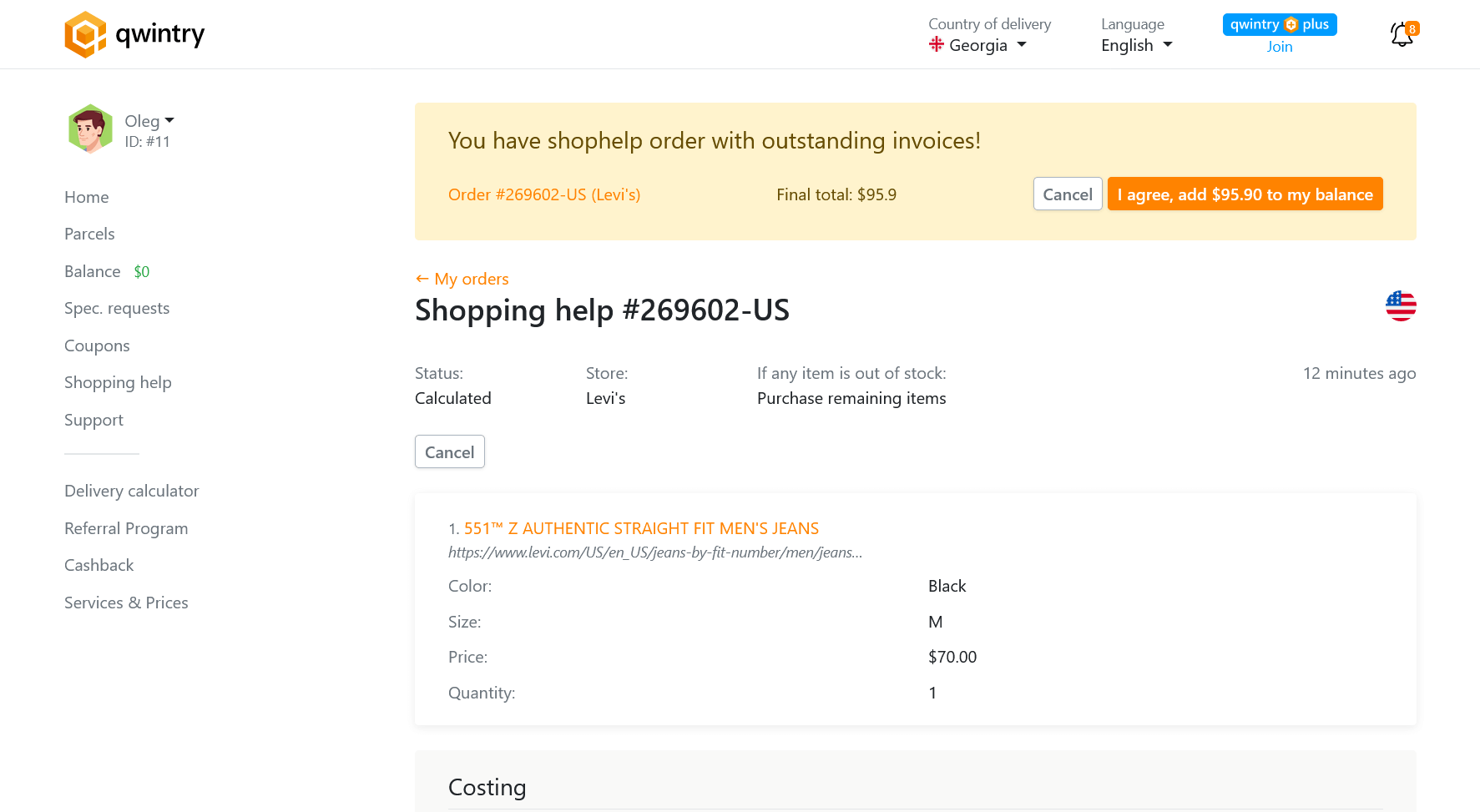 Shopping help | Qwintry