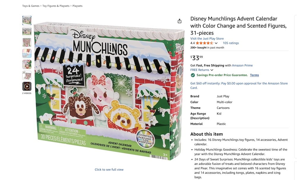 адвент календарь Disney