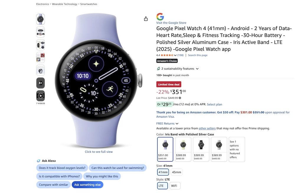 Распродажа на Амазон 2026 - Блог Бандерольки, рис. 5 Amazon Prime Day даты