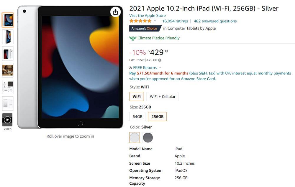 вывкуп iPad с Амазона