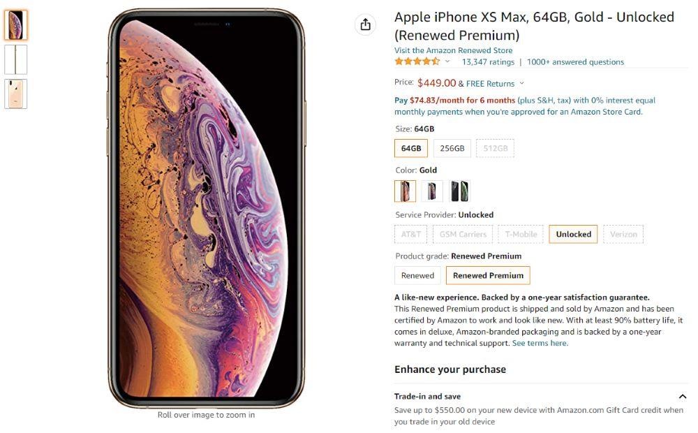 выкуп iPhone с Амазона