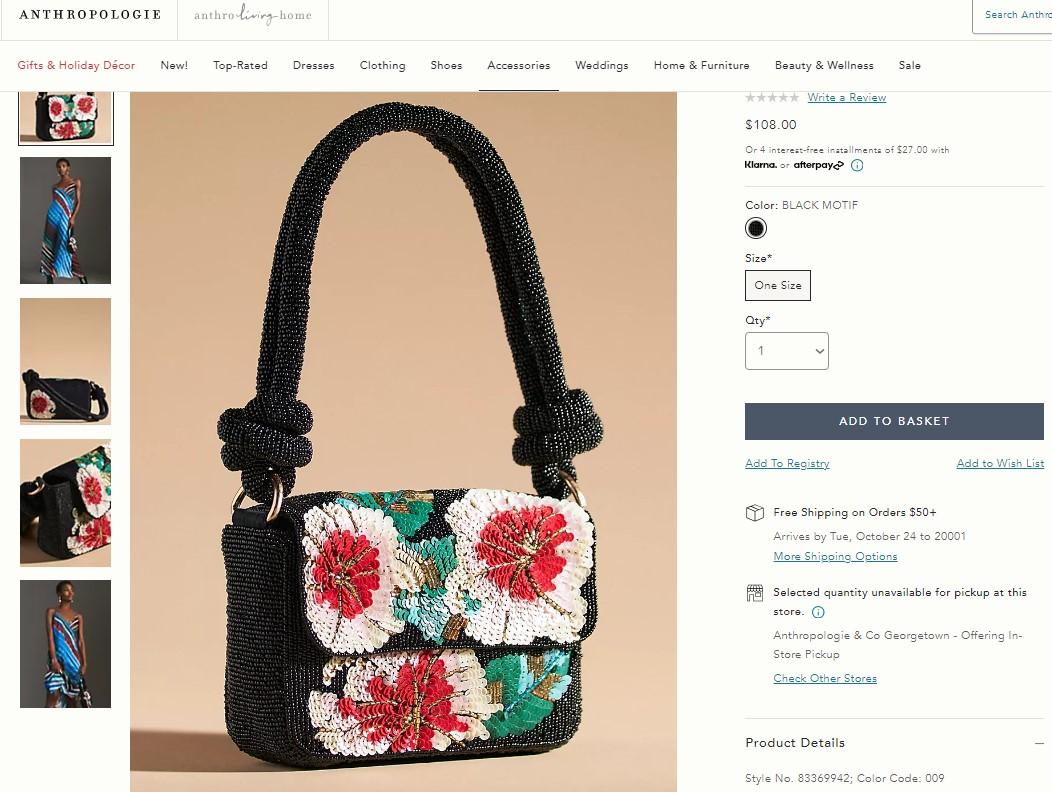 Почему клиенты Бандерольки выбирают Anthropologie - Блог Бандерольки, рис. 1 Anthropologie интернет магазин