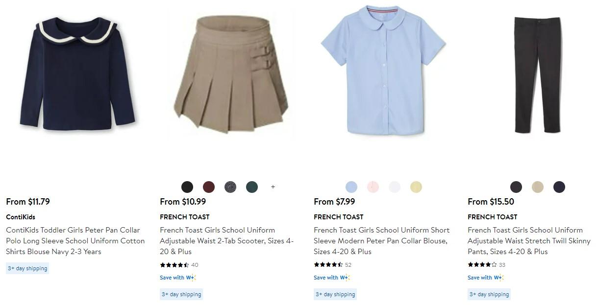 Где выгодно покупать - Блог Бандерольки, рис. 6 школьная униформа на распродаже