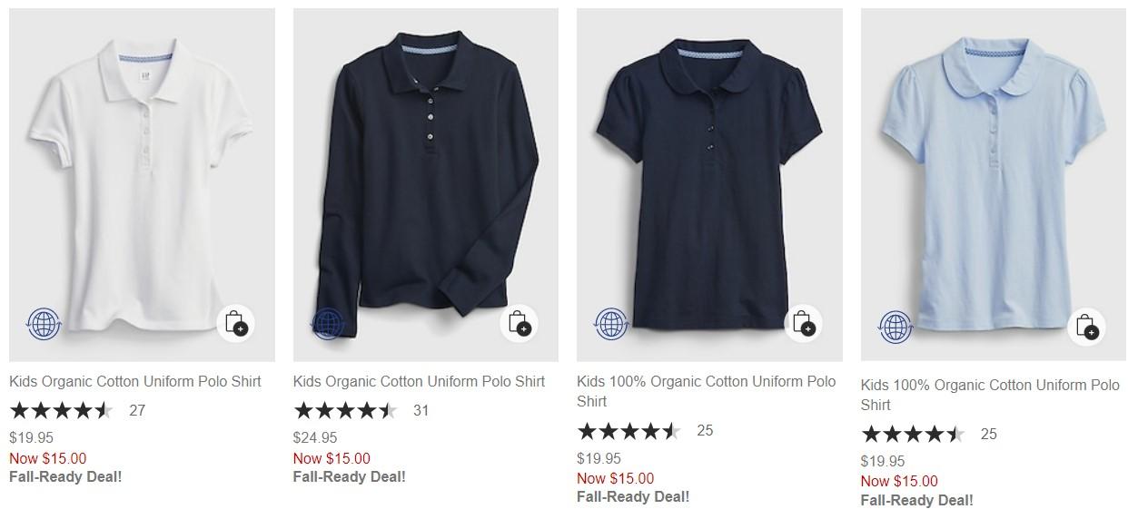 Где выгодно покупать - Блог Бандерольки, рис. 7 дорогая униформа для школьника