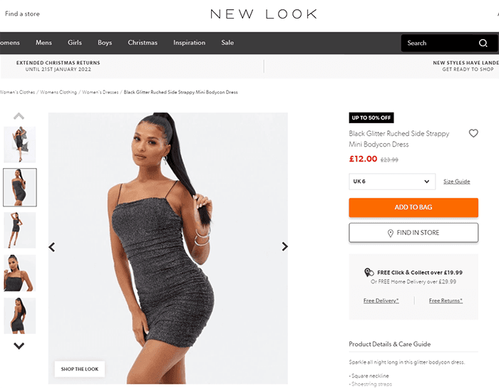 New Look - Блог Бандерольки, рис. 1 британский бренд New Look