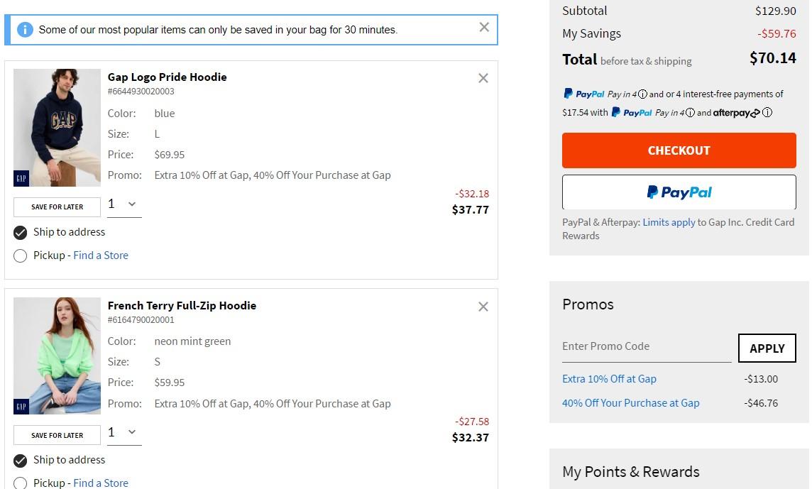 Цена худи Gap на официальном сайте в США - Блог Бандерольки, рис. 2 Gap худи цена