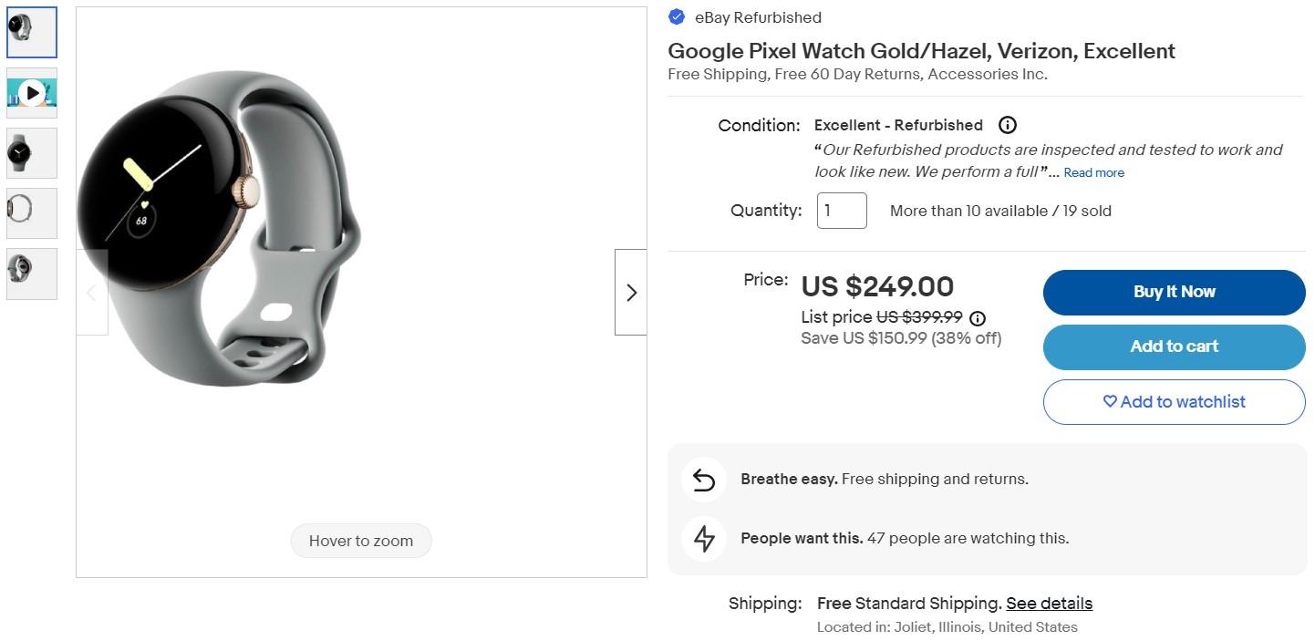 купить Pixel Watch дешевле