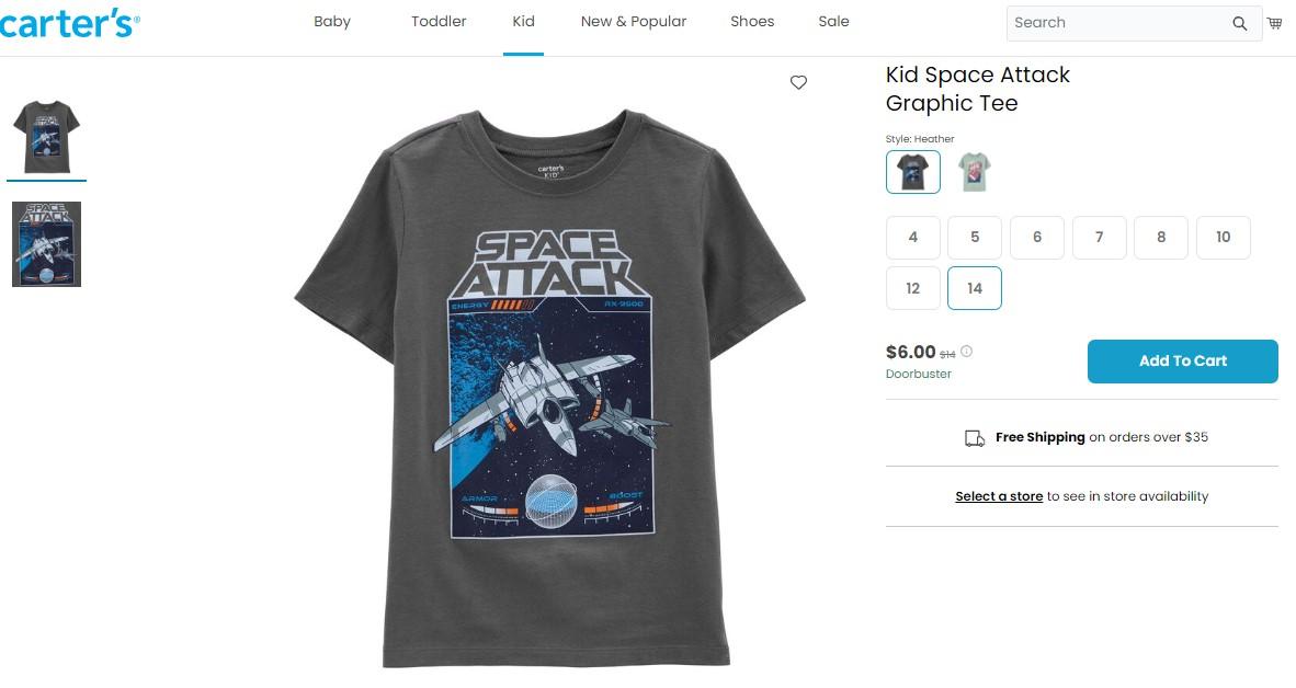 Метод бережливого покупателя - Блог Бандерольки, рис. 1 официальный сайт Carter's доставка