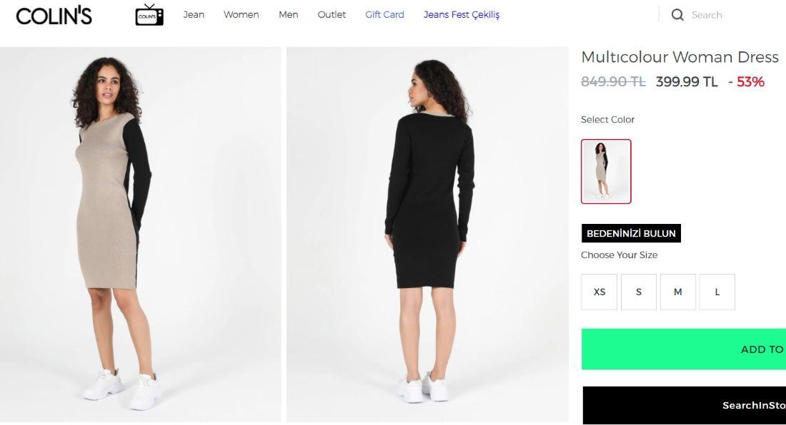 купить кэжуал одежду из Турции