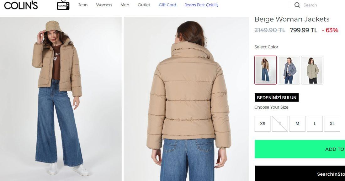 заказать кэжуал одежду из Турции