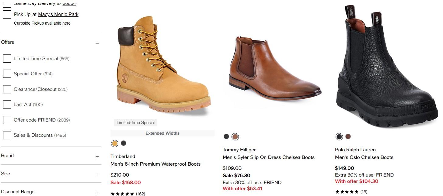 новогодняя распродажа скидки