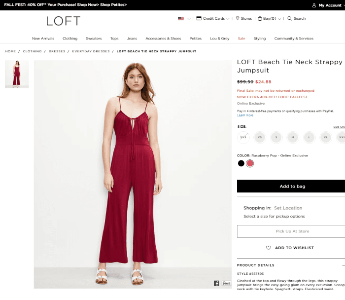 LOFT: дополнительная скидка 40% - Блог Бандерольки, рис. 1 Скидки в американских магазинах