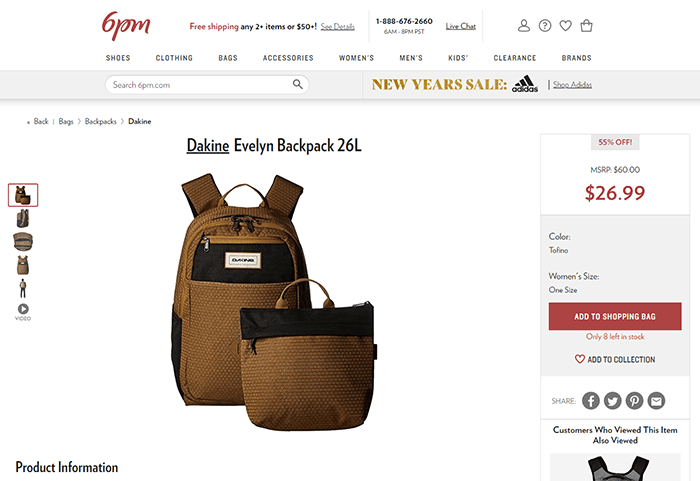 Выбираем Dakine со скидкой в мультибрендовых магазинах, рис. 3