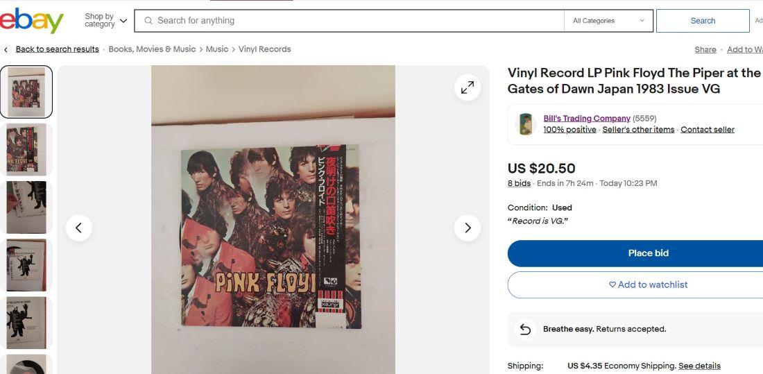 Где еще в США купить виниловые диски - Блог Бандерольки, рис. 1 купить винил