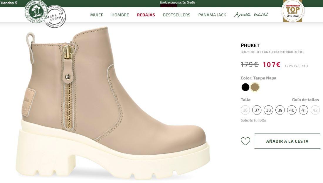 Интернет-магазины Испании с Бандеролькиной доставкой - Блог Бандерольки, рис. 4 бренды Испании с доставкой