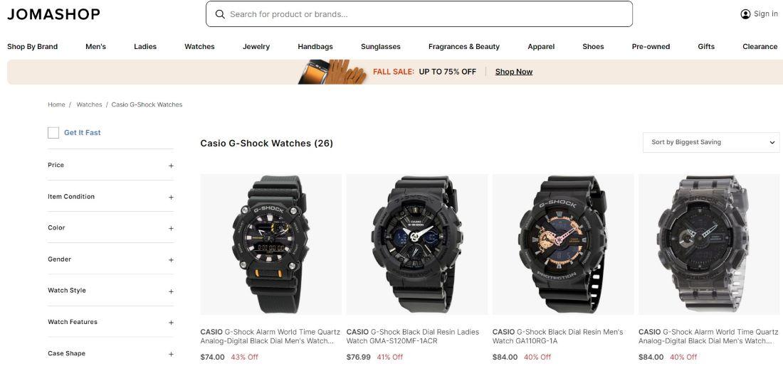 купить Casio G-Shock со скидкой