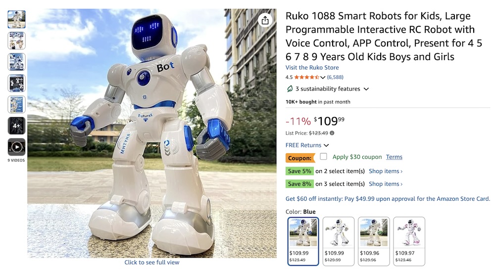 подарок ребенку на новый год