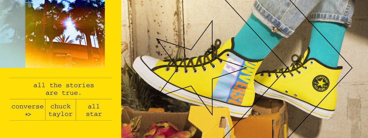 6pm 2024 converse yellow