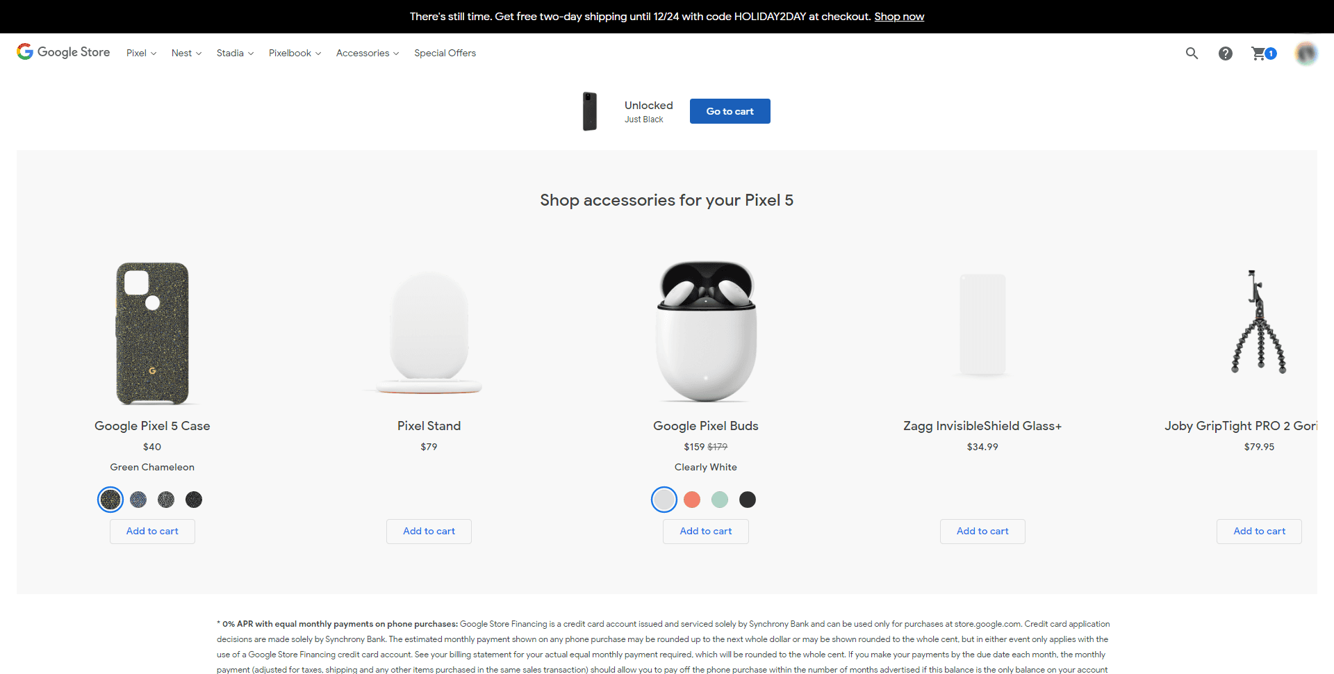 Google store id. 19 Август гугл товары.