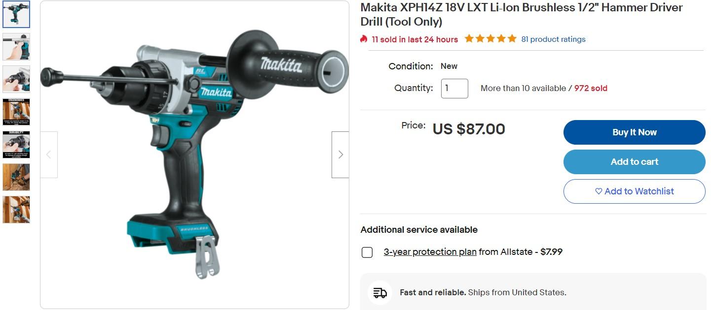 б/у инструмент из США