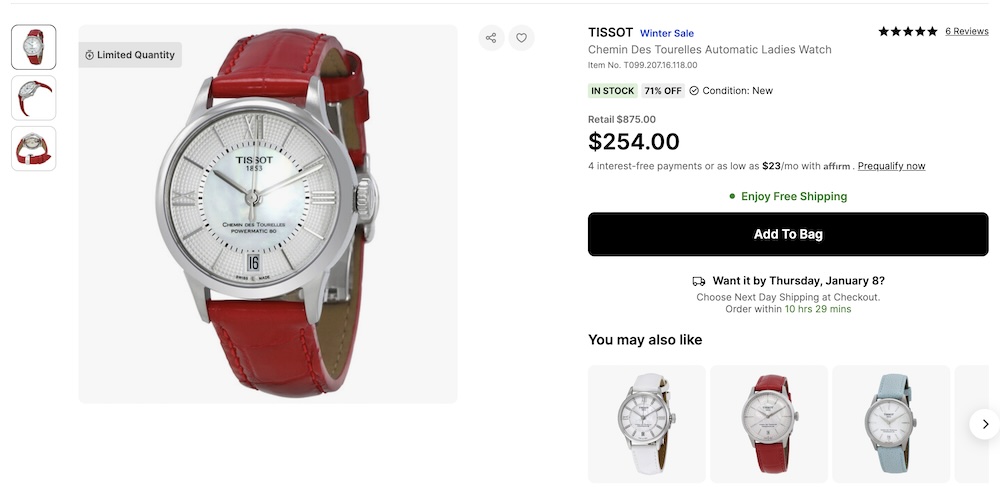 Jomashop доставка