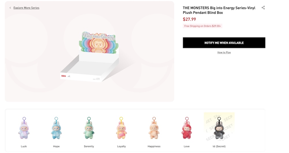 Где купить Лабубу, рис. 1