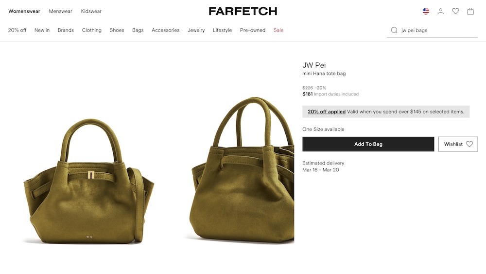 Как купить сумки JW PEI