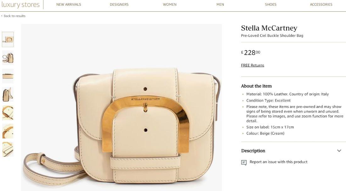 доставка с Амазон  Великобритания