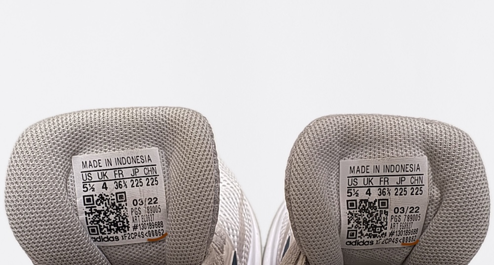 как проверить оригинальность кроссовок адидас