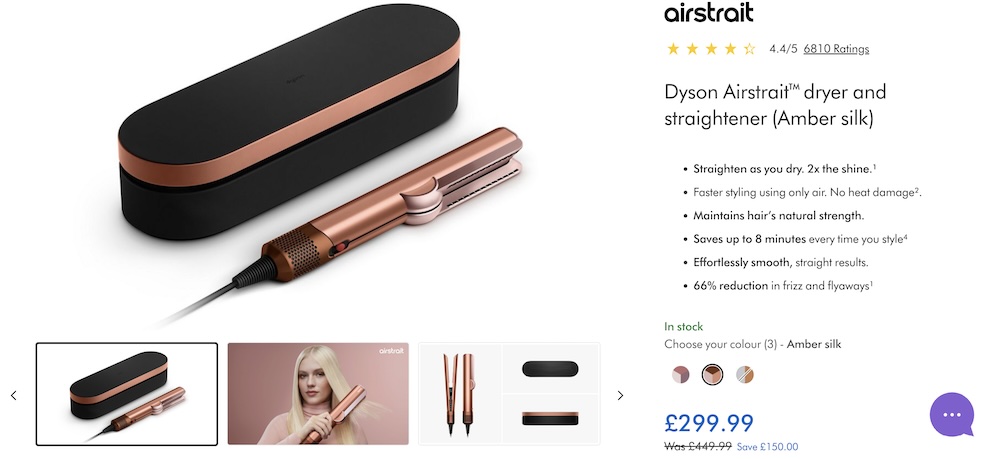 как проверить оригинальность dyson