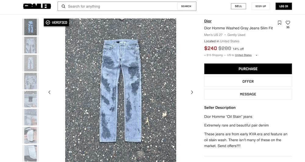 Как заказывать с Grailed в Россию - Блог Бандерольки, рис. 1 доставка grailed в россию