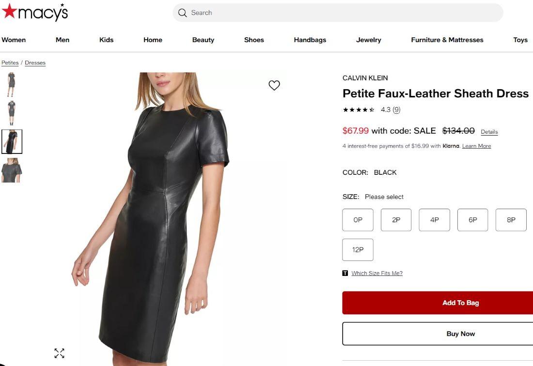 доставка одежды из США