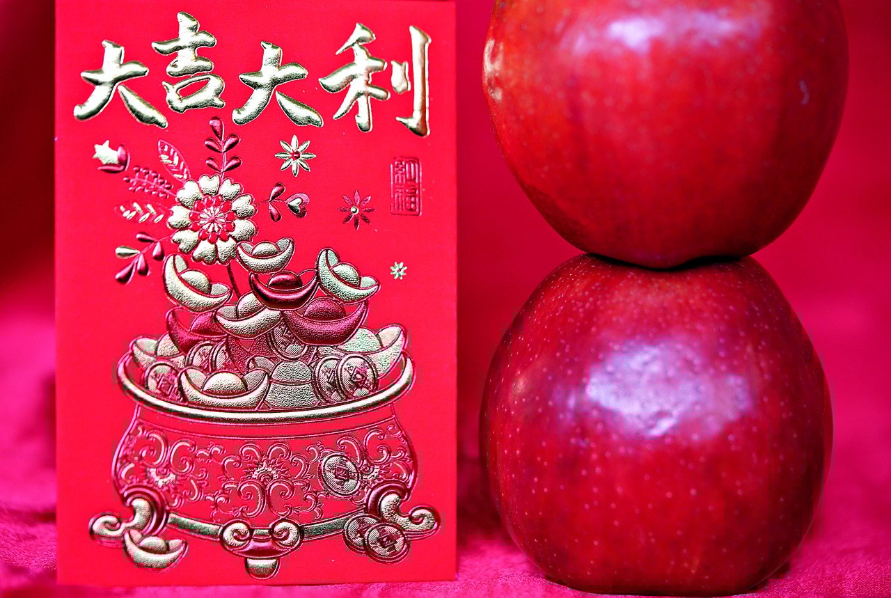 Традиции Китайского Нового года - Блог Бандерольки, рис. 1 китайский новый год