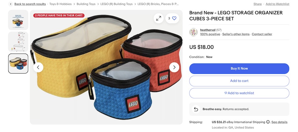 Органайзер для Лего