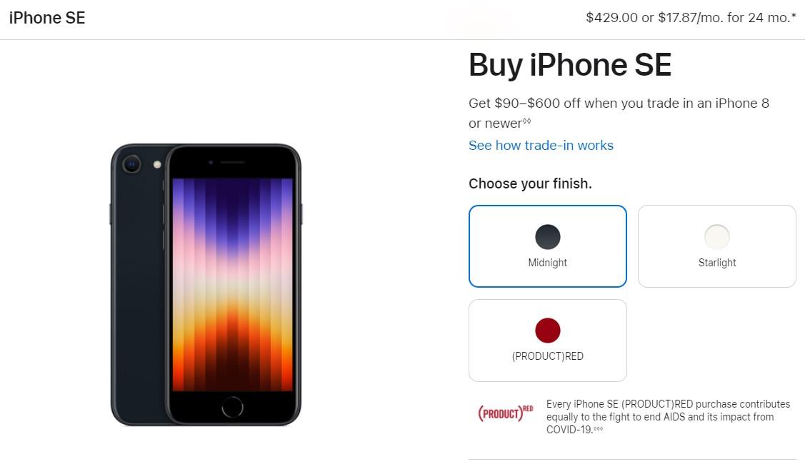 сколько стоит айфон се