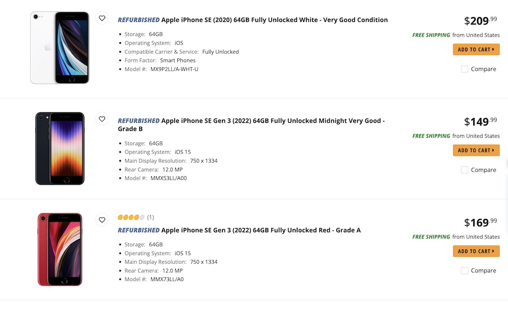 айфон се купить