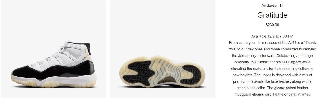 Air Jordan новинки 2023