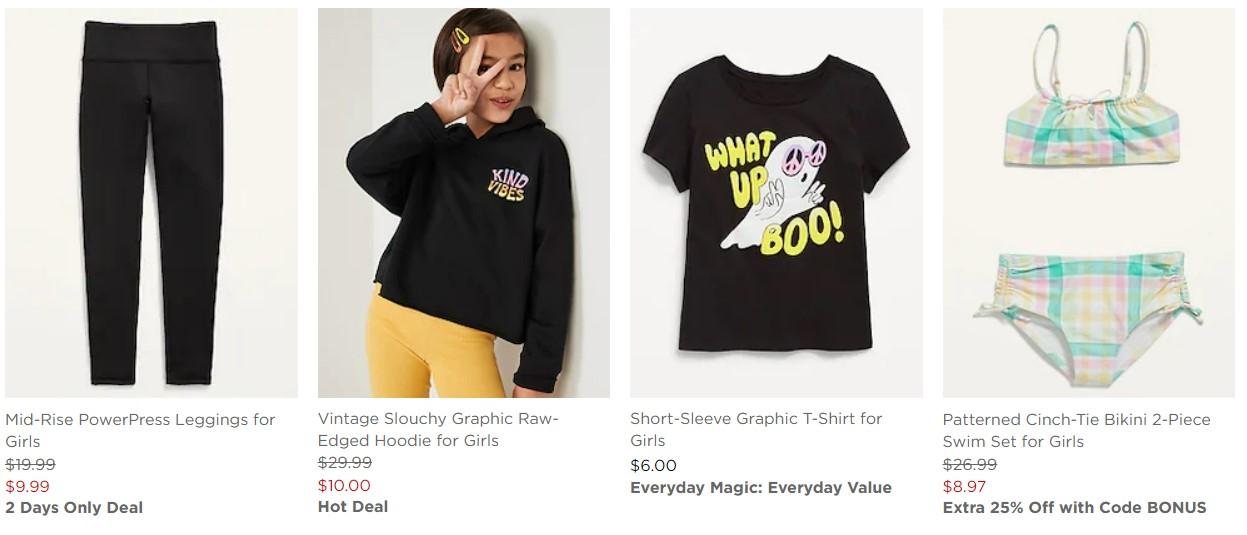 детская одежда Old Navy