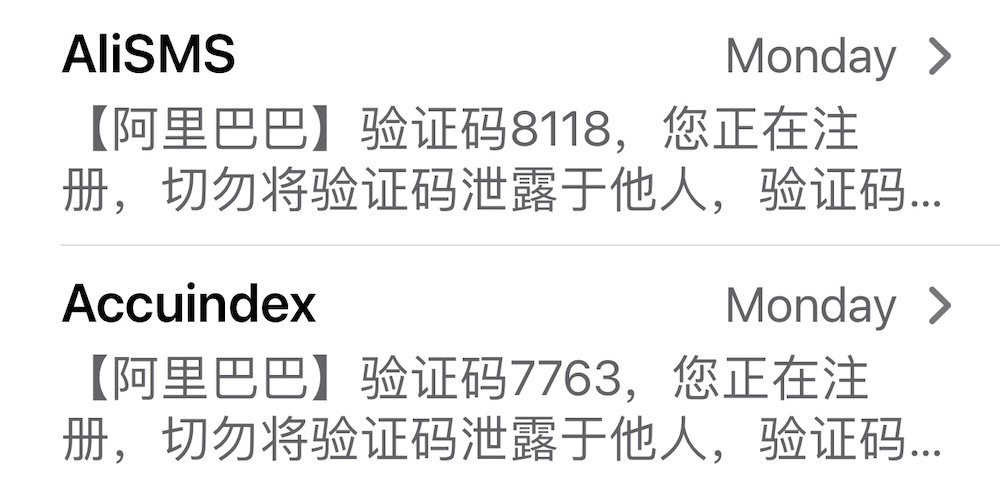 Блог Бандерольки, рис. 1 Как заказать товары из Китая с доставкой в Россию