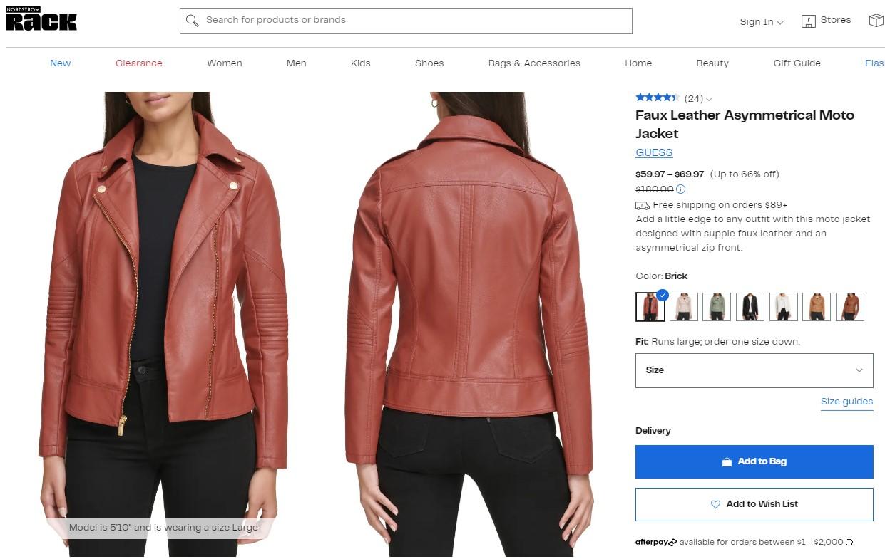 купить брендовую куртку