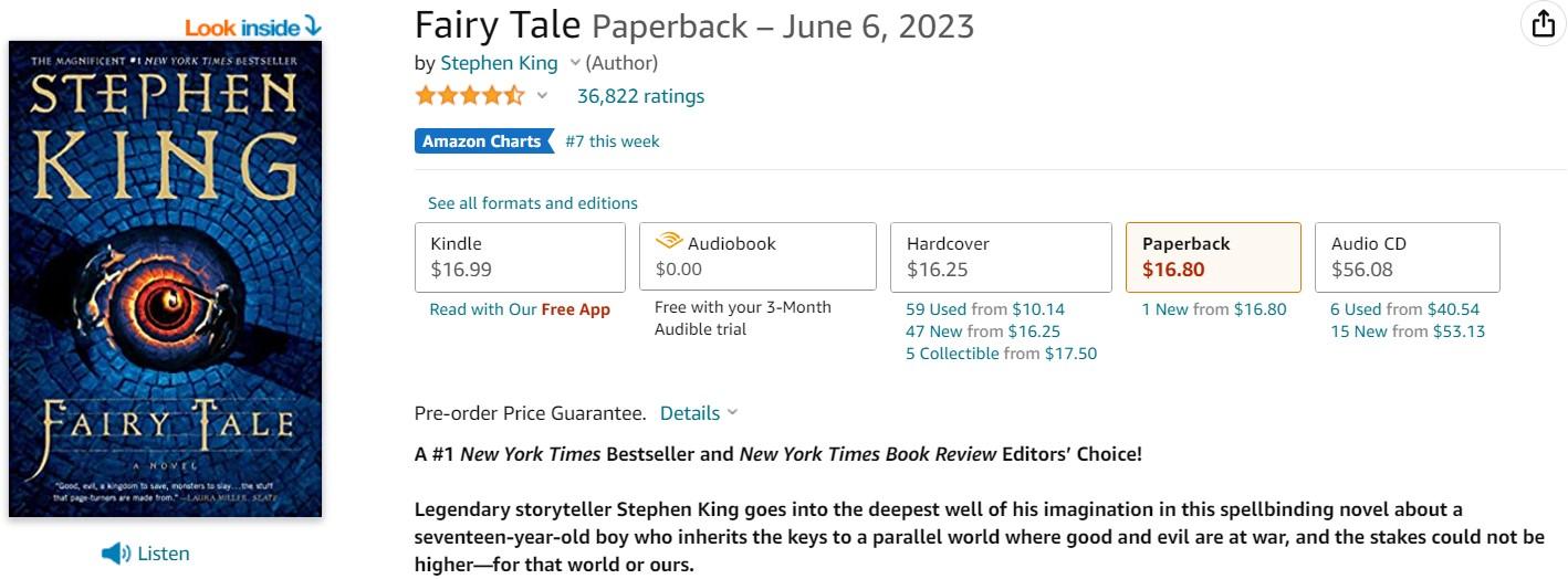 книга лучший подарок